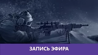 Rainbow Six Siege: Полная Сосада |Деград-отряд|