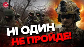 ⚡️🔥ВТРАТИ ВОРОГА на 25 травня  / ВСІ ворожі ШАХЕДИ В ПЕКЛІ / Браво ППО!