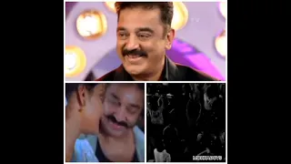 Aandavar 🔥🔥