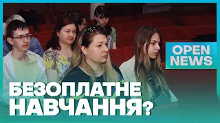 Ажіотаж у Дніпровському транспортно-економічному коледжі: чому зібралося десятки абітурієнтів?