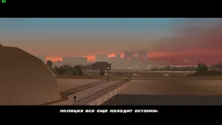 Концовка Grand Theft Auto III | PC