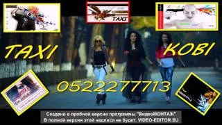 samira sorry TAXI HAIFA 0522277713