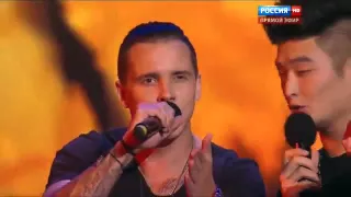 Новая волна 2015. MBAND - Она вернется (Сочи 2015)