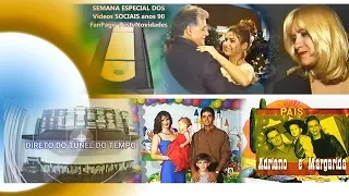 PVS TV NOVIDADES - DEMO 15 ANOS E INFANTIL(SOCIAL ANOS 90)