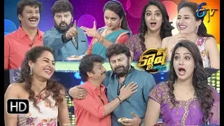 Cash| Uttej,Sameer,Bhanu Sree,Pooja | 17th August 2019 | Full Episode | ETV Telugu