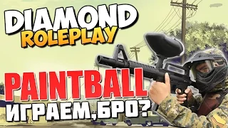 DIAMOND RP - Играем в Пейнтбол (УГАР)