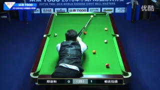 Alex Pagulayan VS Jeong Young Hwa - 2016 World Chinese 8 Ball Masters