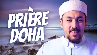 À QUEL MOMENT PRIER SALAT DOHA ? | MOHAMED NADHIR