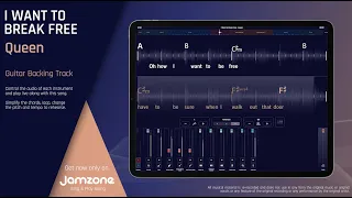 Guitar Backing Track | I Want to Break Free - Queen
