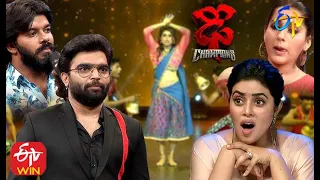 Dhee Champions | 5th August 2020 | latest Promo | ETV Telugu