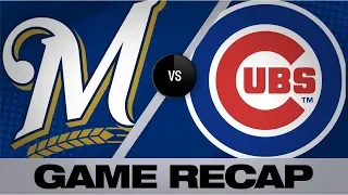 Baez, Quintana lead Cubs to a 6-2 victory | Brewers-Cubs Game Highlights 8/2/19
