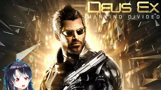 [1] The future is here - Deus Ex: Mankind Divided