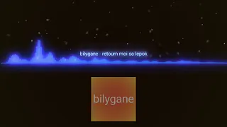 Bilygane-retourn-moi-sa-lepok🇲🇺