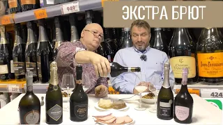 Тесты "пузырьков". Часть 0. Зеро дозаж.