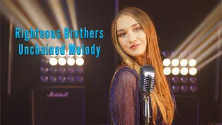 Righteous Brothers - Unchained Melody; Cover by Alexandra Parasca