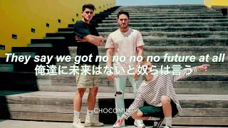 ★日本語訳★ Rise - Jonas Blue ft Jack & Jack