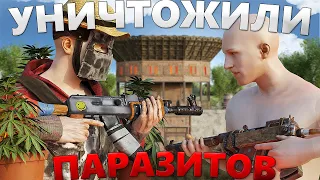 ФЕРМЕРЫ ПРОТИВ ПАРАЗИТОВ. ЗАРЕЙДИЛИ ЭЛЕКТРИКОВ ЧЕРЕЗ ЗАПИСКУ В RUST . РАСТ