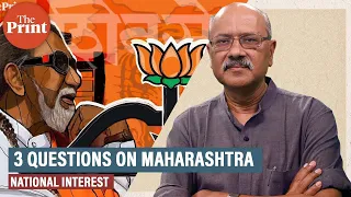 Moral, political & ideological questions on Maharashtra: 1st is simplest to answer, 3rd trickiest