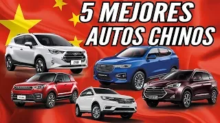 LOS 5 MEJORES AUTOS CHINOS - INFORME CAR MOTOR
