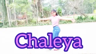 Chaleya|Javan|SRK|Nayanthara|Arijit Singh|Shilpa Rao|Anirudh|Atlee|Dance cover|Dance with Gunja 💖💖
