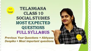 Class 10 Social Most expected questions| Previous year questions | Telangana