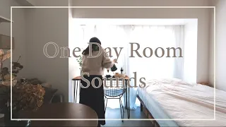 One Day Room Sounds#24 | 静かな喫茶店のように落ち着く空間で珈琲を淹れる時間 | #喫茶  #lifestyle #作業用BGM #backgroundmusic