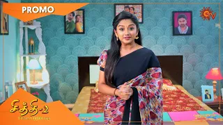 Chithi 2 - Weekend Promo | 14 June 2021 | Sun TV Serial | Tamil Serial