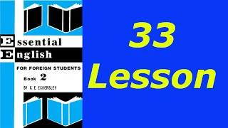 LESSON 33. Olaf Reads His Play. Book 2 | #Essential #English