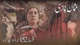 Usmania Dynasty Ep. 153 Overview: Much like Orhan, Alauddin will marry a girl whom he does not love