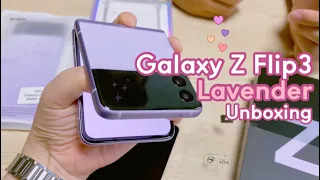 Eng) 갤럭시 Z 플립3 라벤더 언박싱! 존예..🥺💜 역시 삼성 믿었다고! | Galaxy Z Flip3 Lavender Unboxing