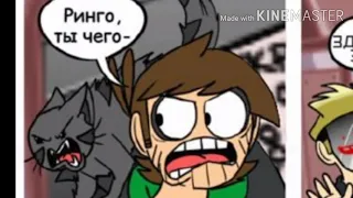 Комикс "EDDSWORLD TBATF" Глава 7 часть 1(чит описание)