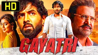 Gayatri - Telugu Action Hindi Dubbed Movie | Vishnu Manchu, Mohan Babu, Shriya Saran