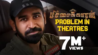 Pichaikkaran Problem in Theatres - Promo | Movie Releasing on March 4th