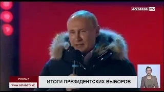 В.  Путин на президентских выборах набрал свыше  76% голосов