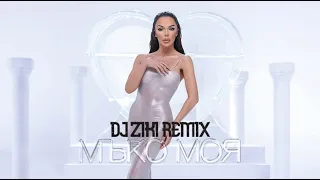 GALENA - MAKO MOYA / Галена - Мъко моя / DJ Ziki Remix