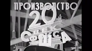 20-й век фокс (1931)