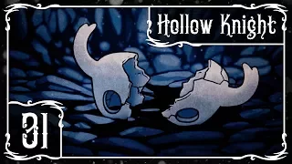 И БЕЗДНА ПОГЛОТИТ СВЕТ | Финал Hollow Knight - Серия №31