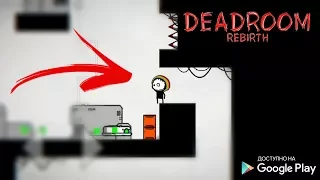 НОВЫЙ ХАРДКОРНЫЙ ПЛАТФОРМЕР НА АНДРОИД ОБЗОР DEADROOM 2 REBIRTH ANDROID GAMEPLAY СЛОЖНЫЕ ИГРЫ НА ТЕЛ