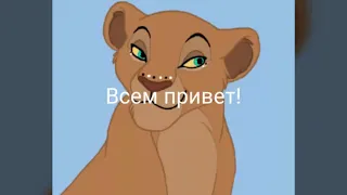 Вопрос-ответ