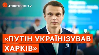 ПУТІН УКРАЇНІЗУВАВ ХАРКІВ❗ШОЛЬЦ НАМАГАЄТЬСЯ ДОГОДИТИ ПУТІНУ❗В ЄВРОПІ КРИЗА | Давидюк | АКЦЕНТИ