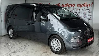 Hyundai Staria 2021 г.в 2.2d АT 4WD (150 л.с), Купить в Автосалоне АВТОПАРК76 в г. Ярославль!