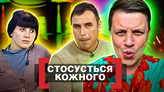 Касается каждого ► Жена спонсирует МУЖА с любовницей  ► Благородная измена