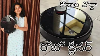 Mi Robot Vacuum with Mop Review(2022 Model)|Unboxing|Pros & Cons|Full Automatic | PinkyTeluguChannel