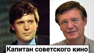 Не сходил с обложек кино-журналов. О судьбе актера Бориса Токарева