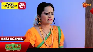 Anna Thangi - Best Scenes | 16 Feb 2024 | Kannada Serial | Udaya TV