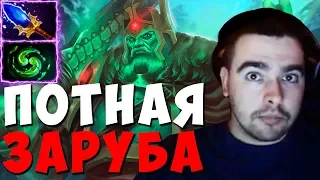 НЕВЕРОЯТНО ПОТНАЯ ИГРА НА WRAITH KING С АГАНИМОМ || ЛУЧШИЙ ТАНК В ДОТЕ