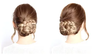 Simple Braid Magic: Quick Bun Tutorial for a Stunning Prom Look!