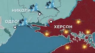 FREEДОМ | Актуальная информация про войну в Украине. День 27.02.2024 - 7:00