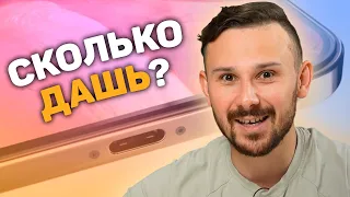 iPhone c type-c в ПРОДАЖЕ, Samsung Galaxy захватил США, Старые Pixel - ТЫКВА