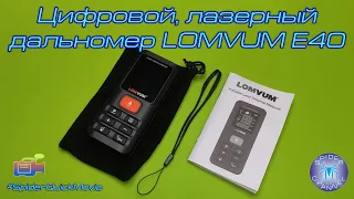 Цифровой лазерный дальномер LOMVUM E40 | SpiderQuickMovie | SpiderChannel | FullHD | 114